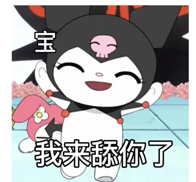 第一诫插图