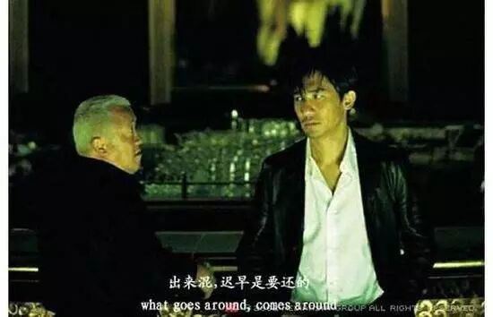 在天为龙落地为虫